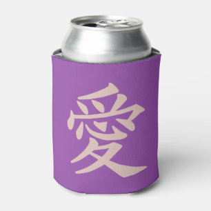 Kanji Love custom text & colour can cooler