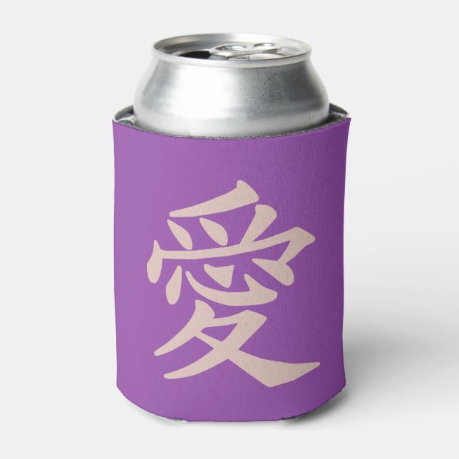 Kanji Love custom text & colour can cooler (Can Front)