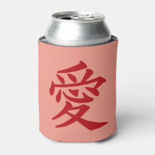Kanji Love custom text & colour can cooler