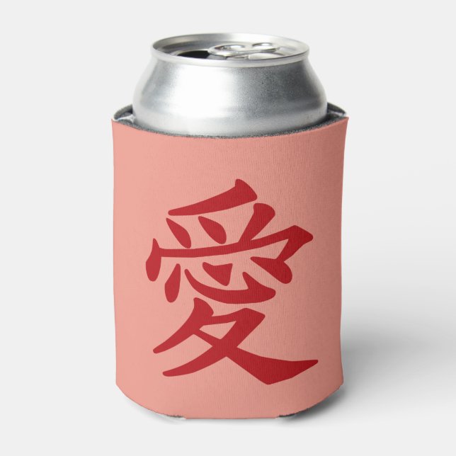 Kanji Love custom text & colour can cooler (Can Front)