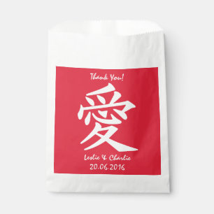 Kanji Love custom text & colour favour bags