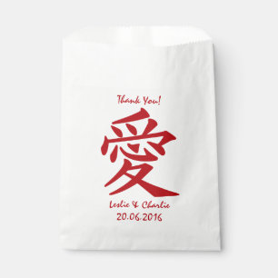Kanji Love custom text & colour favour bags