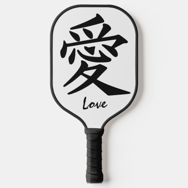 Kanji Love custom text & colour Pickleball Paddle (Front)