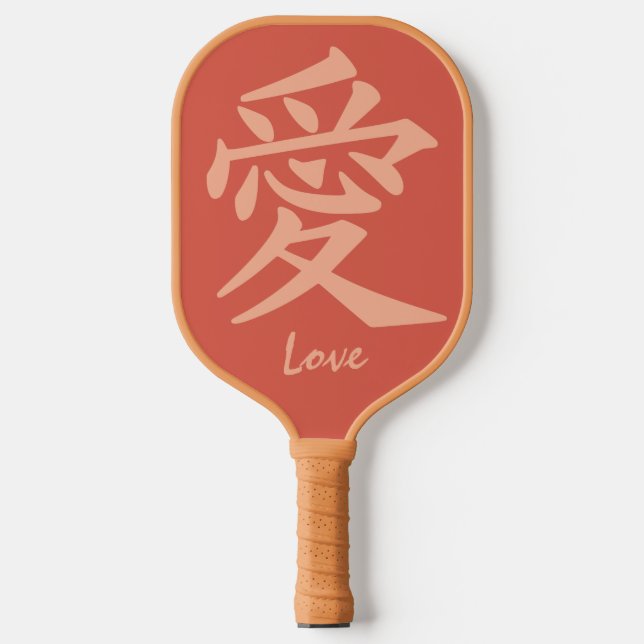 Kanji Love custom text & colour Pickleball Paddle (Front)