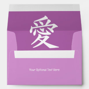 Kanji Love custom text Envelope