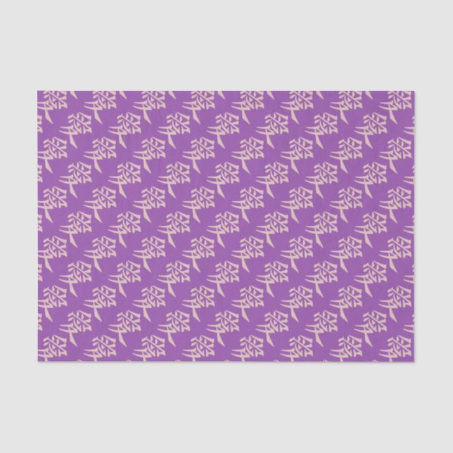 Kanji Love custom tissue paper (Front)