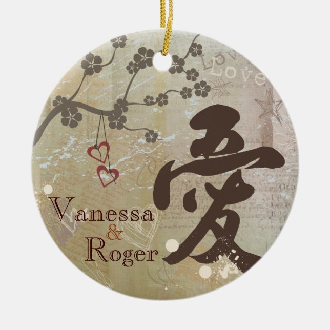 Kanji Love Design Custom Ornament Keepsake (Front)