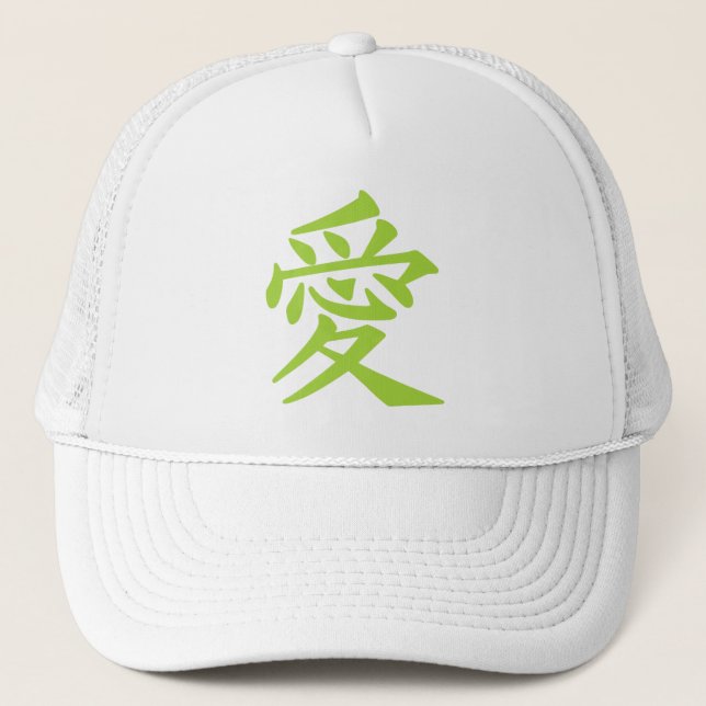 Kanji Love hats (Front)