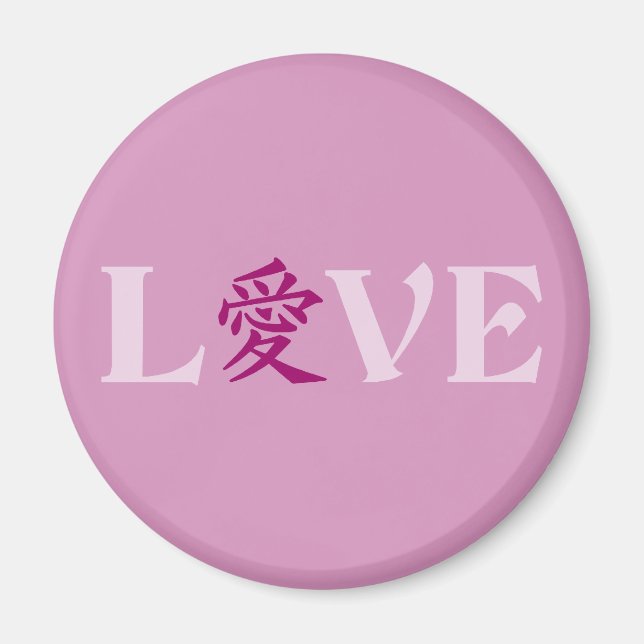 Kanji Love magnet (Front)