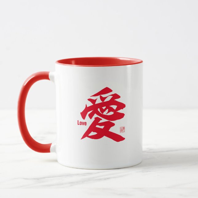 Kanji - Love- Mug (Left)