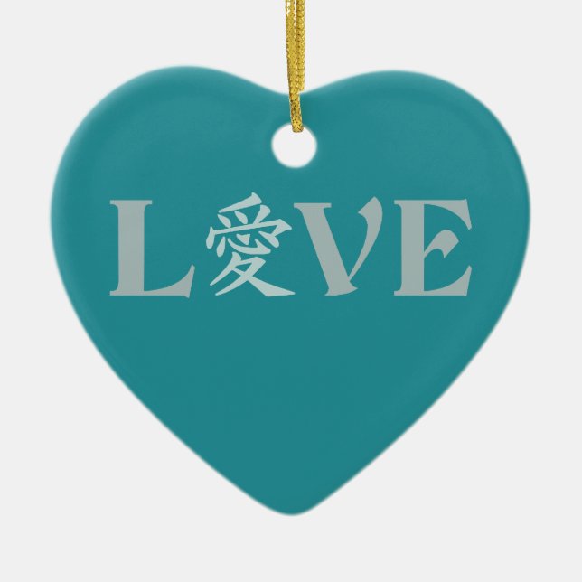 Kanji Love ornament, customisable Ceramic Tree Decoration (Front)