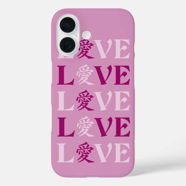 Kanji Love phone cases (Back)