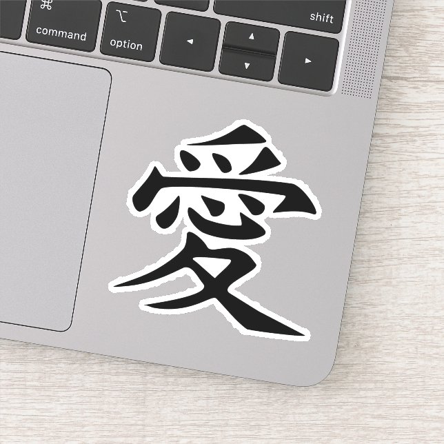 Kanji Love Sticker (Detail)