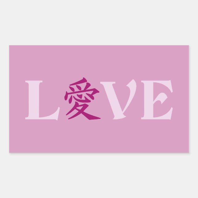 Kanji Love stickers (Front)