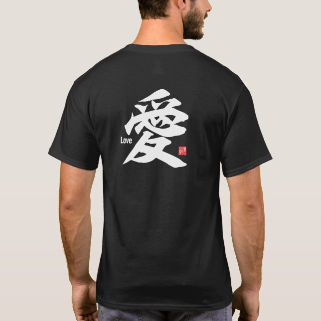 Kanji - Love- T-Shirt (Back)