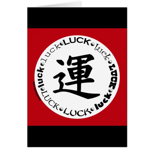 Kanji LUCK Design on Tshirts, Keychains, Mugs (Front)
