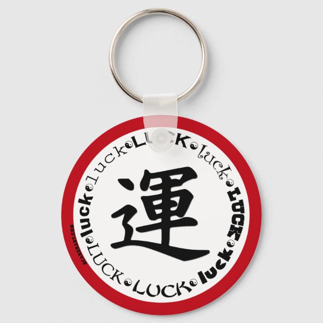 Kanji LUCK Design on Tshirts, Keychains, Mugs Key Ring (Front)