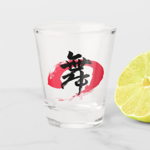 Kanji Mai/Dance Japanese Calligraphy Shot Glass