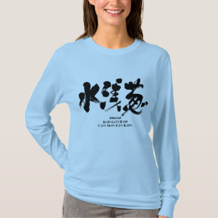 [Kanji] Mizuasagi colour long sleeves T-Shirt