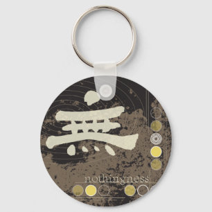 Kanji, Nothingness Design Keychain