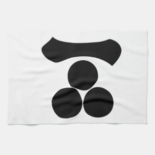 Kanji numeral one and three stars tea towel
