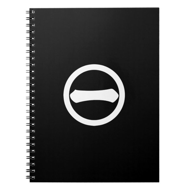 Kanji numeral one in circle notebook (Front)