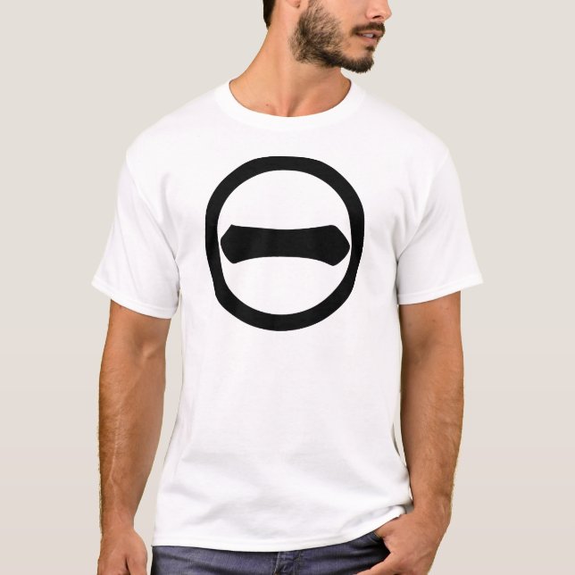 Kanji numeral one in circle T-Shirt (Front)