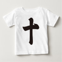 Kanji numeral ten