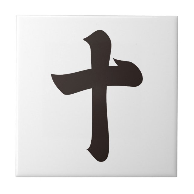 Kanji numeral ten ceramic tile (Front)