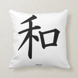 Kanji Peace Cushion