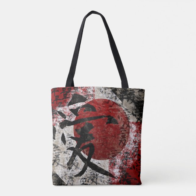 Kanji Peace Love & Hope #1 Tote (Back)