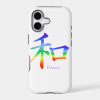Kanji Peace Symbol in Chakra Colours