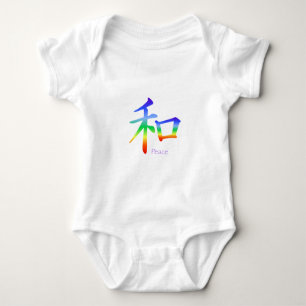Kanji Peace Symbol in Chakra Colours Baby Bodysuit