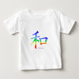Kanji Peace Symbol in Chakra Colours Baby T-Shirt