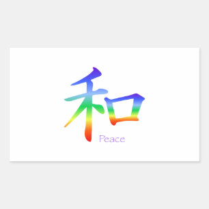 Kanji Peace Symbol in Chakra Colours Rectangular Sticker