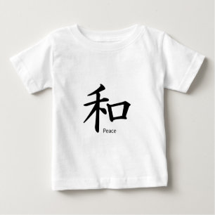 Kanji Peace Symbol in Ink Black Baby T-Shirt
