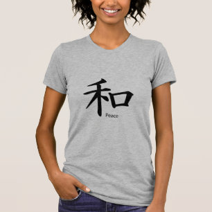 Kanji Peace Symbol in Ink Black T-Shirt