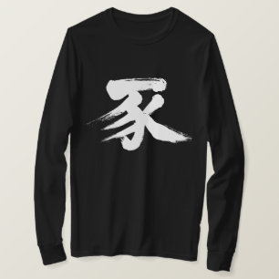 [Kanji] Pig long sleeves T-Shirt