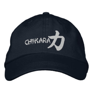 Kanji Power Chikara Embroidered Hat