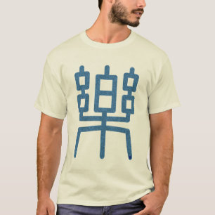 Kanji 'raku' T-Shirt