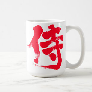 [Kanji] Samurai Coffee Mug