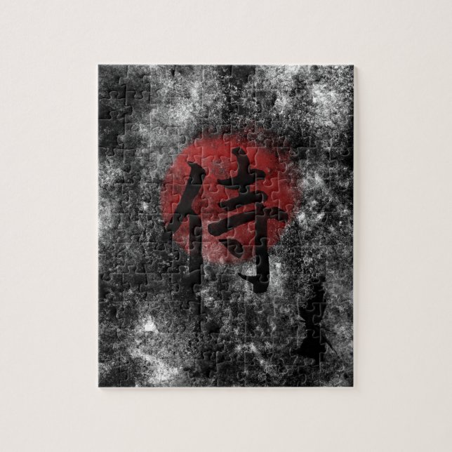 Kanji Samurai Grunge 2 Jigsaw Puzzle (Vertical)
