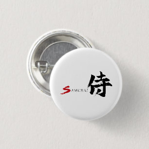 Kanji Samurai Japanese Calligraphy 3 Cm Round Badge