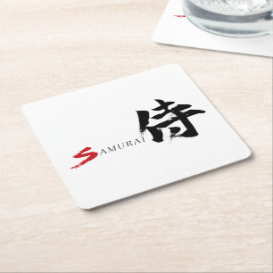 Kanji Samurai Japanese Calligraphy Square Paper Coaster