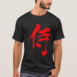 [Kanji] Samurai red letter T-Shirt
