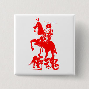 [Kanji] Samurai Spirit red character 15 Cm Square Badge