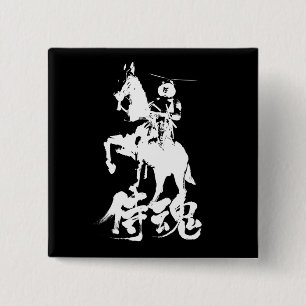 [Kanji] Samurai Spirit white character 15 Cm Square Badge