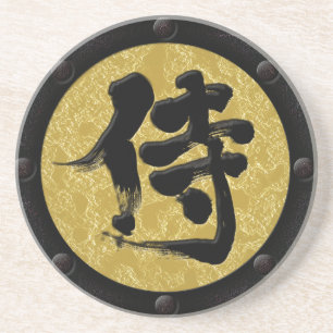 [Kanji] Samurai Yoroi style Coaster