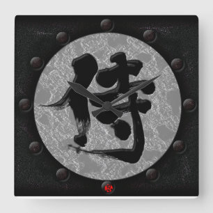 [Kanji] Samurai Yoroi style Square Wall Clock