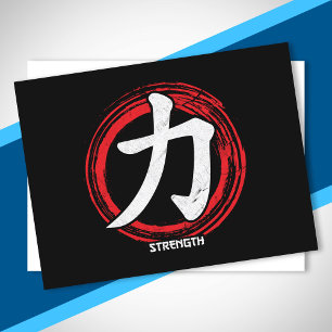 Kanji Strength Japanese Symbol Language Word Japan Postcard